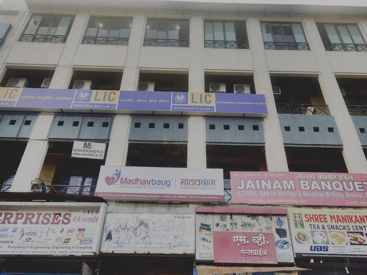 Hotel Blue Sky Residency مومباي المظهر الخارجي الصورة