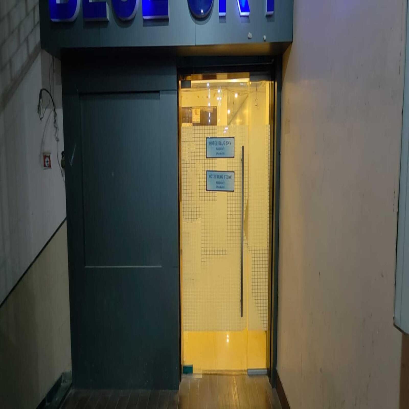Hotel Blue Sky Residency مومباي المظهر الخارجي الصورة