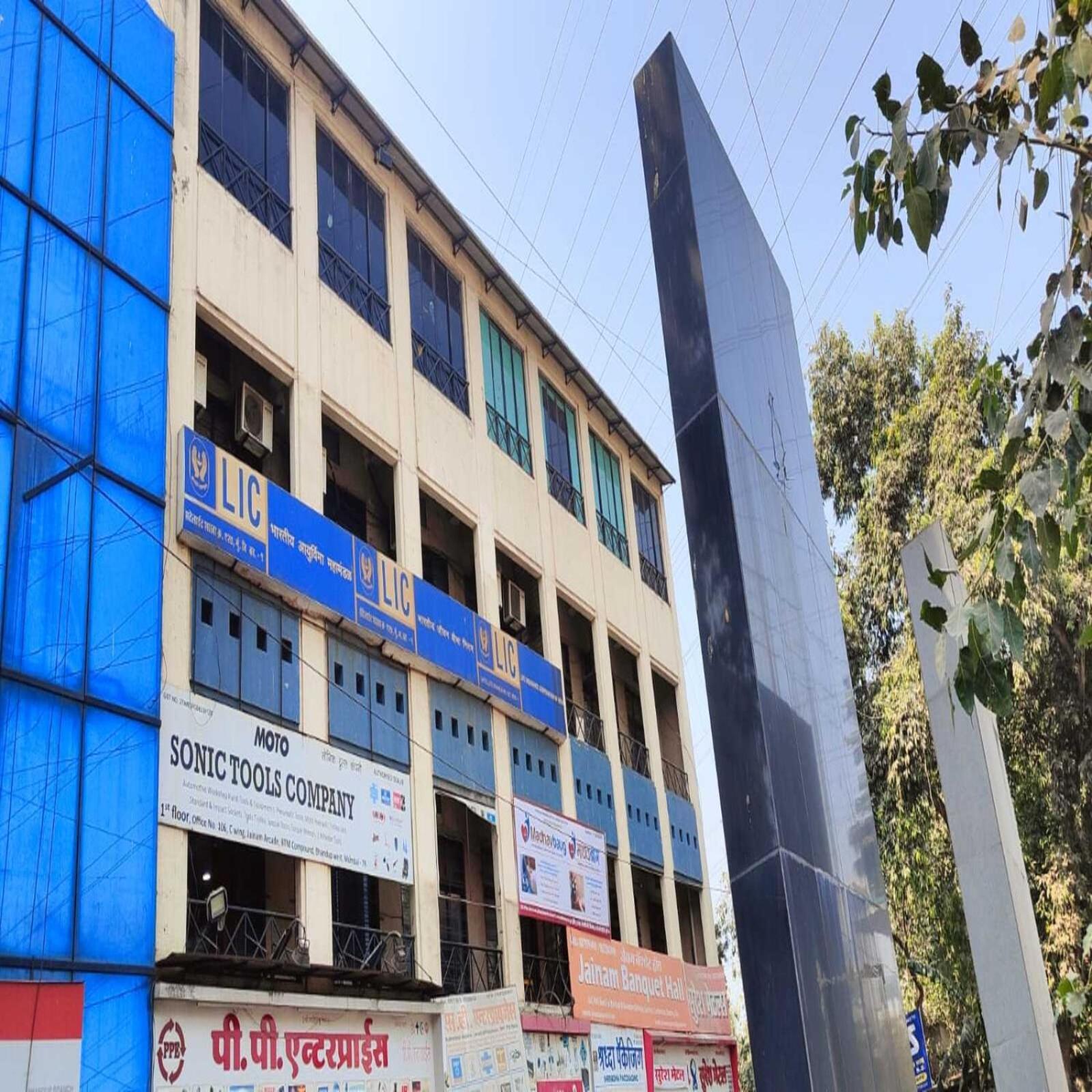 Hotel Blue Sky Residency مومباي المظهر الخارجي الصورة